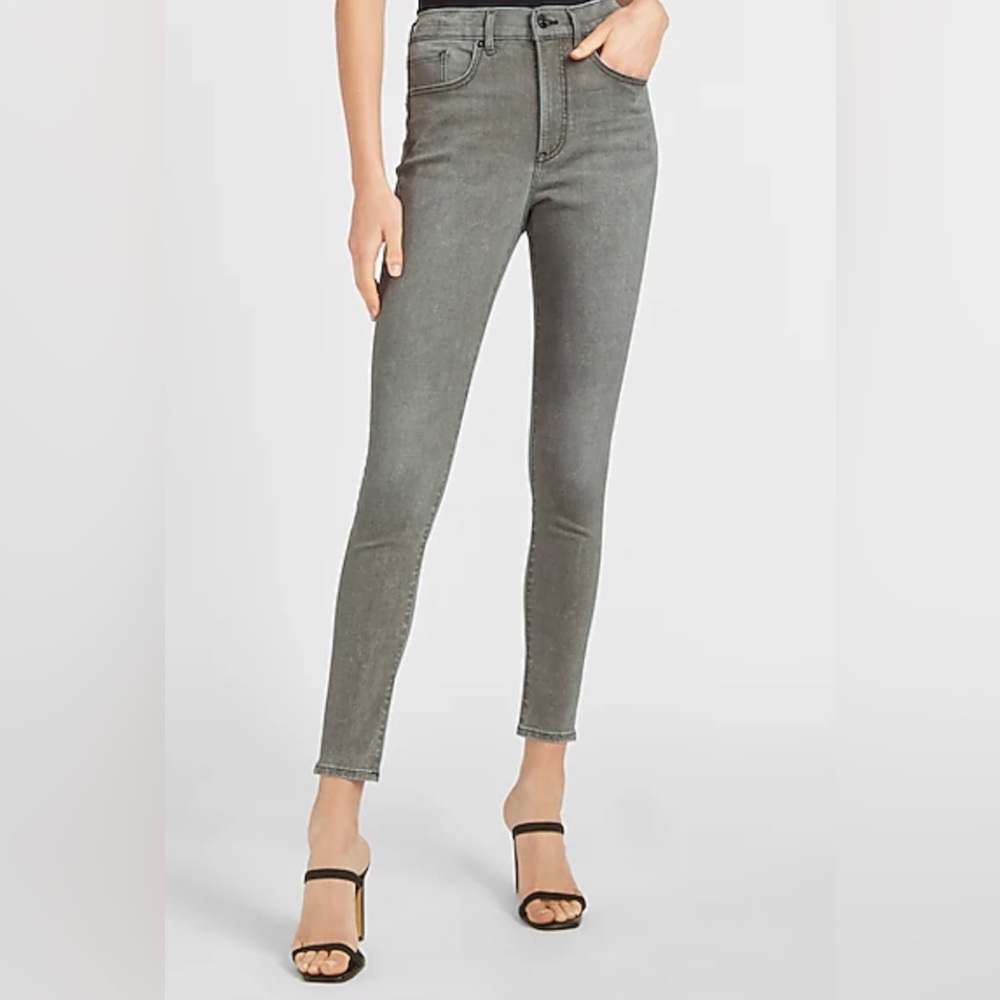 Express Skinny High Rise Jeans